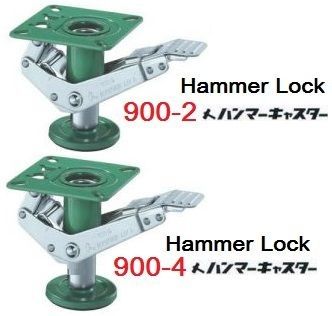 Hammer Lock